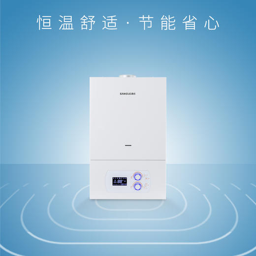 桑乐（SANGLE）燃气壁挂L1PB20-M20/L1PB24-M24/L1PB28-M28 商品图0