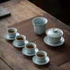 六瓣葵口盖碗茶器套组 商品缩略图4