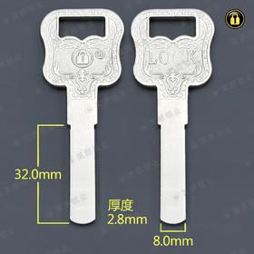 〖5082〗适配乐可朵平板3.0