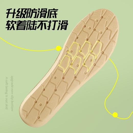 艾草按摩鞋垫男女士秋冬季防臭透气减震吸汗软底穴位运动鞋垫 商品图3