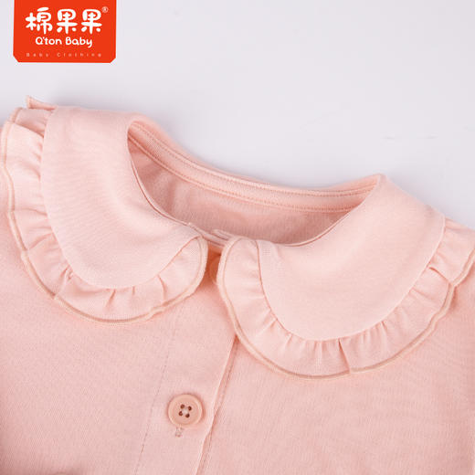 商场同款棉果果秋季新款加厚兰精莫代尔对开套装家居服舒适柔软亲肤女童两件套M321304222553 商品图5