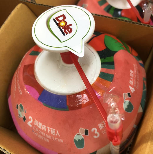【泰国🇹🇭Coco易开椰青🥥】采自纯正Namhom椰子树🌴为了以方便的方式喝到椰汁，只需要一撕 一拉 一压即可～夏日喝起来 商品图10