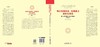 (仓发) 地方治理体系、治理能力现代化样本：地方改革创新实践案例研究2018/中国经济出版社/潘治宏，贾存斗/9787513659840 商品缩略图2