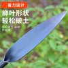 小铲子户外挖野菜铲家用阳台种花工具园艺多肉松土起根器赶海铁锹 商品缩略图4