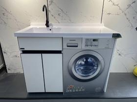 鑫达菲 洗衣柜 爵士灰白铝 1.2米 左 配低边象牙白盆