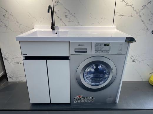 鑫达菲 洗衣柜 爵士灰白铝 1.2米 左 配低边象牙白盆 商品图0