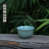 四季花杯汝窑主人杯套装 商品缩略图5