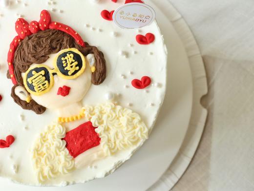 人间小富婆 商品图3