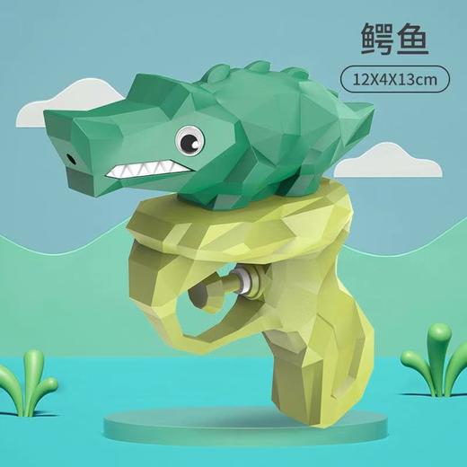 【解放酷暑 畅享整个夏日】萌趣几何动物小水枪，夏天打水战，轻按出水不费劲 ，充足动力，迷你水枪卡通 商品图6