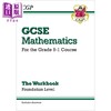 【中商原版】英国CGP原版 GCSE 9-1 数学 练习册套装2册 基础+提高版 Maths Workbook 含答案 自学备考适用 商品缩略图1