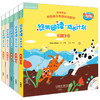 (仓发) 悠游阅读·成长计划 第一级1-5（外研社英语分级阅读 套装共35册 点读版 附CD光盘5张）/外语教学与研究出版社/[美]黛比·戈德曼（Deb/9789900412793 商品缩略图1