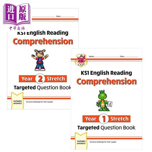 【中商原版】英国CGP原版 KS1 小学一二年级英语有针对性的问题书 阅读理解 拓展版套装2册 练习含答案 Year1-2 英文原版 商品图0