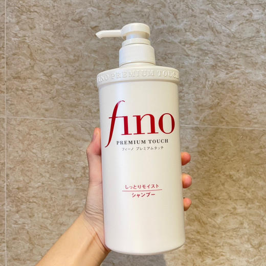 资生堂FINO洗护系列染烫受损护理 商品图4
