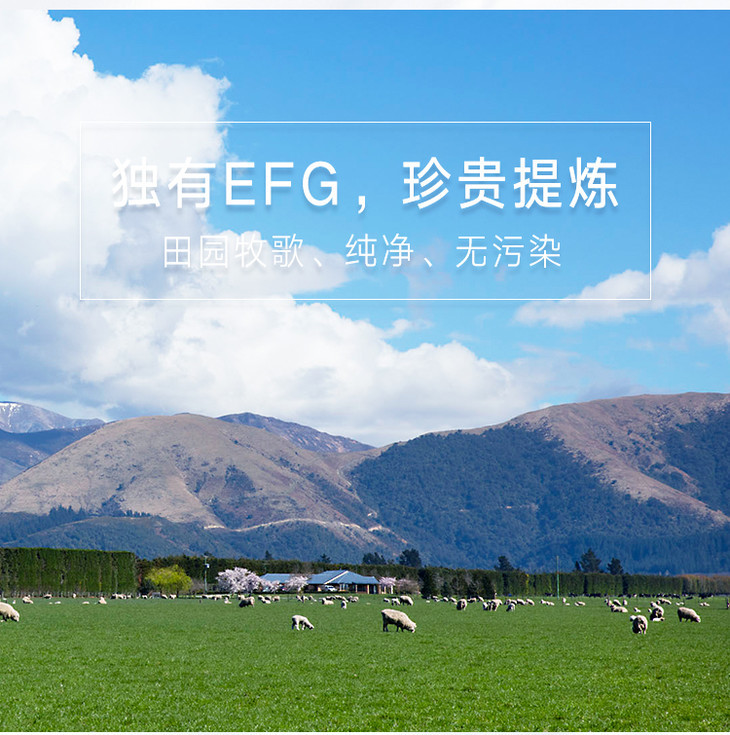 新西兰topdhg山羊奶爆奶补水面霜素颜霜现货