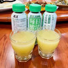 【食品酒水】每日橄清橄榄汁饮料6瓶15瓶装橄清油果蔬汁 商品缩略图2