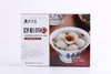 厦门特产福建包心鱼丸500g*3袋手工大鱼丸火锅食材豆捞关东煮冷冻丸子 商品缩略图7