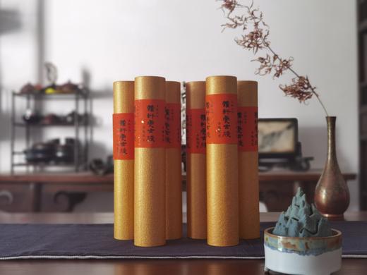 手工雕版信笺 商品图0