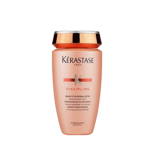 【保税直发 宁波海关】KERASTASE 卡诗黛丝逸柔洗发水250ml 粗硬发质柔顺保湿防毛 商品图2