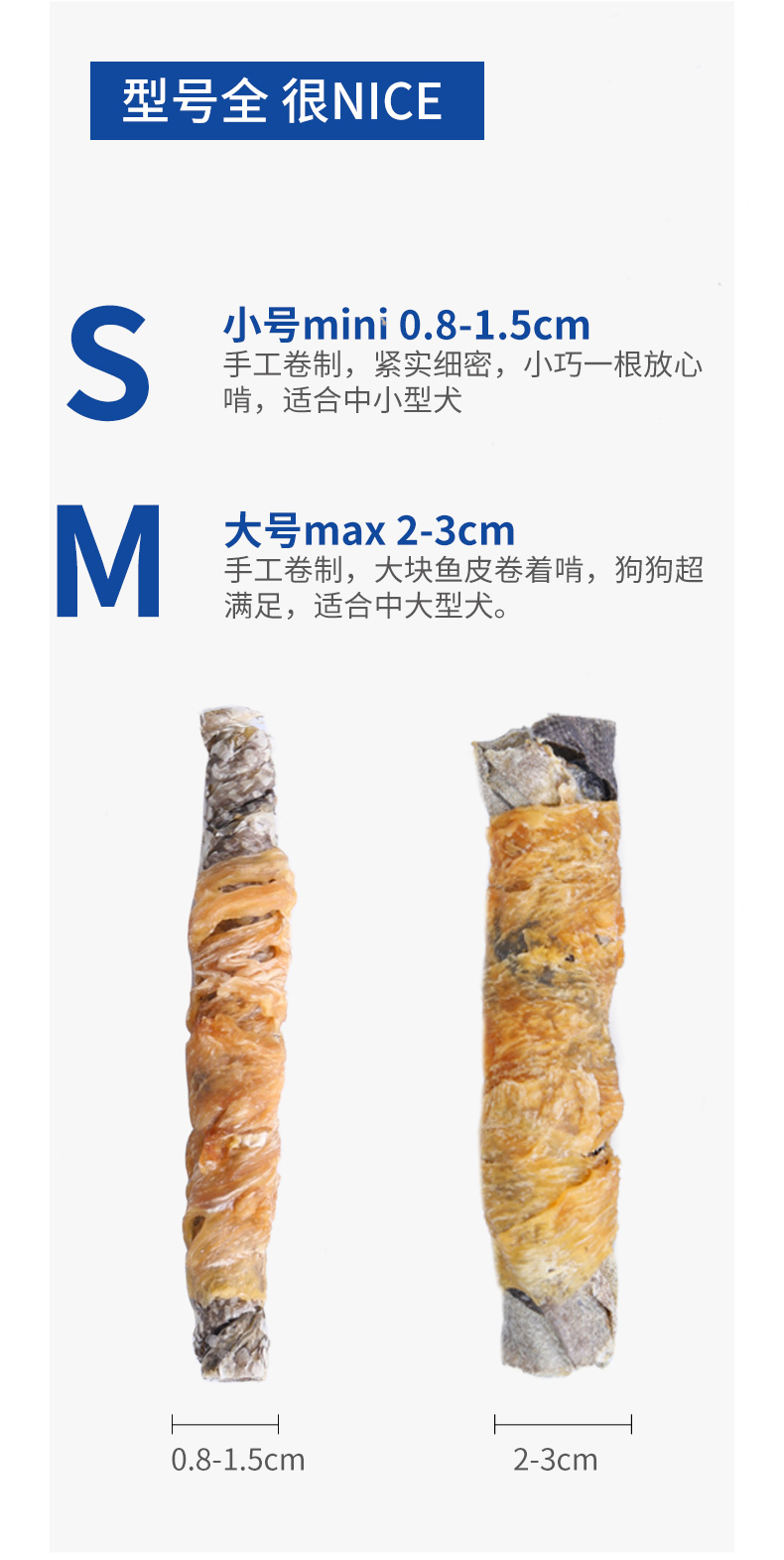 O1CN01S3dQXT22JqksvAwmT_!!1124587100.jpg (790×1571)