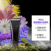 【跨境】POLA/宝丽 黑BA碧艾赋颜晨光洁面膏 补水清洁温和抗糖化 滋润洗面奶 /100g 新版（效期到27年10月） 商品缩略图4