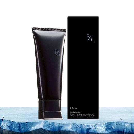 【跨境】POLA/宝丽 黑BA碧艾赋颜晨光洁面膏 补水清洁温和抗糖化 滋润洗面奶 /100g 新版（效期到27年10月） 商品图5