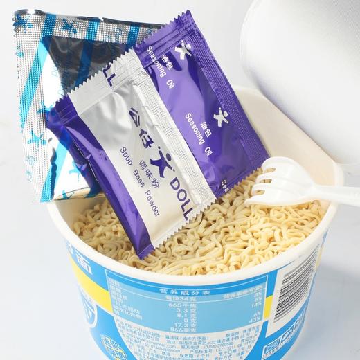 小公仔麻油味迷你碗面36g 商品图2