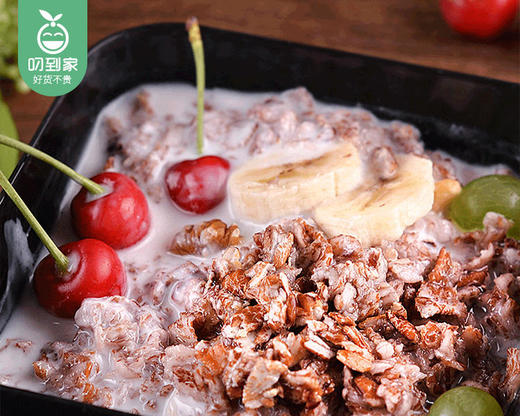 西藏藏血麦片/1包（500g） 商品图2