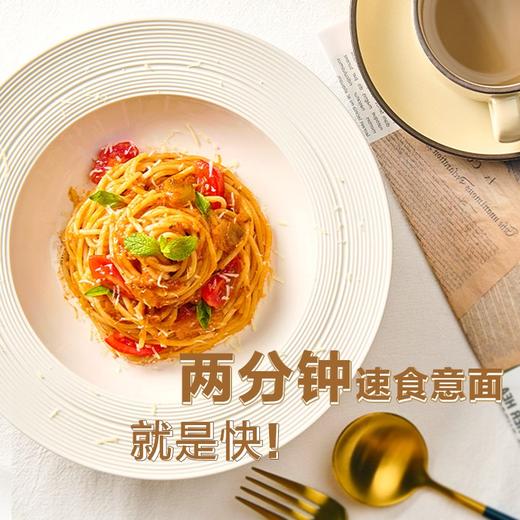 圃美多番茄肉酱意大利面双人份520g(T) 商品图1