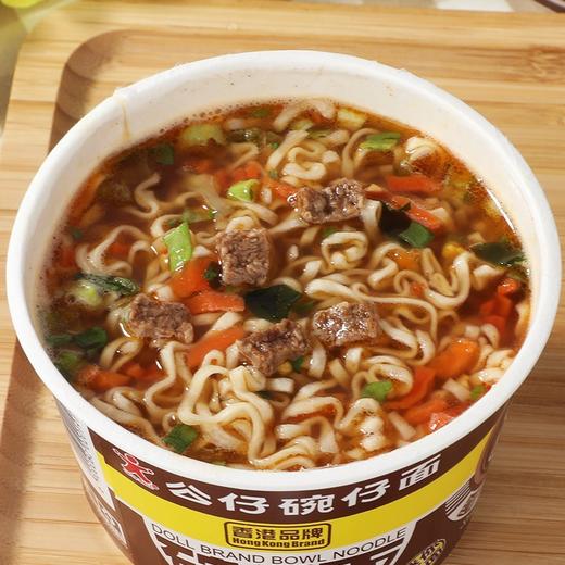 小公仔牛肉味迷你碗面36g 商品图3
