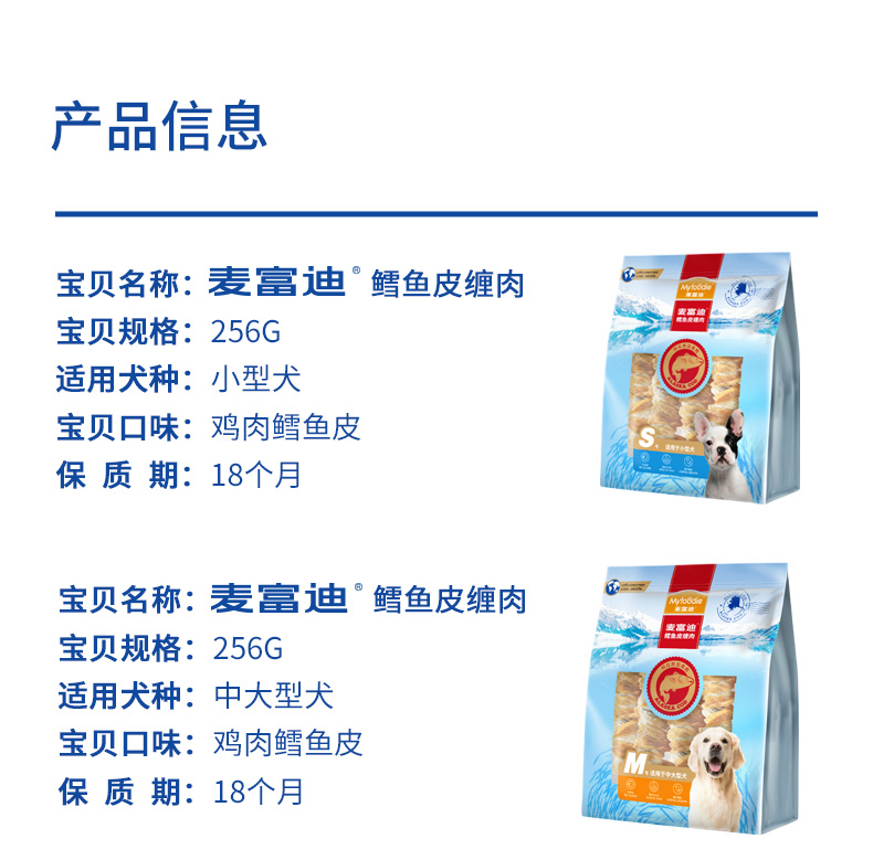 O1CN01XZzP6c22JqkatjpV5_!!1124587100.jpg (790×779)