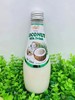 【中欧班列精选】泰国进口梅苏椰子水 网红水果风味饮料椰奶草莓味、椰奶木瓜味、椰奶菠萝味、椰奶椰子味300ml/瓶 商品缩略图5