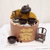'茗茶'主题蛋糕 商品缩略图2