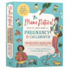 妈妈自然周怀孕与分娩指南 英文原版 The Mama Natural Week by Week Guide to Pregnancy and Childbirth 英文版进口原版英语书籍 商品缩略图3