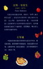 (仓发) 安徒生童话 快乐读书吧三年级上册阅读精读版儿童文学名著阅读/江苏凤凰文艺出版社/[丹麦]汉斯·安徒生/9787559403032 商品缩略图1