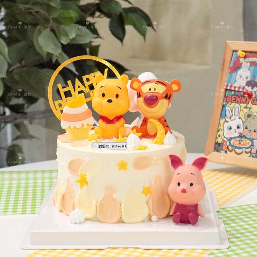 小熊维尼噗噗熊蛋糕 商品图0