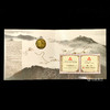【康银阁】世界文化遗产纪念币装帧册（第一组） 商品缩略图9