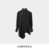JUDYHUA 斜裁拼接设计衬衫裙 商品缩略图7