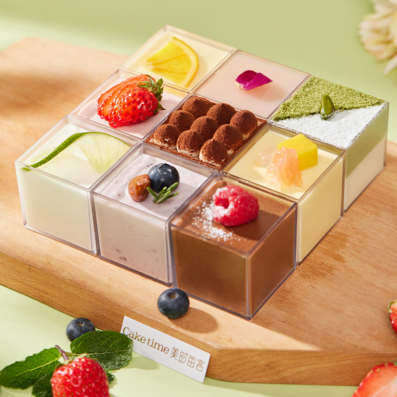 许愿池· Wishing Well