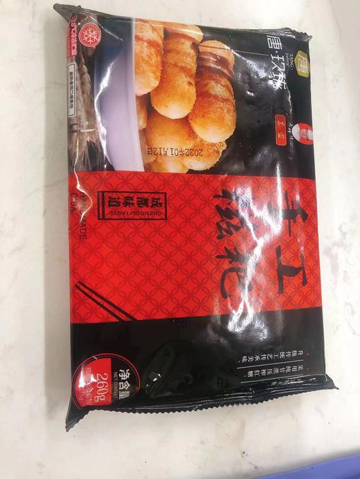 手工糍粑一袋（拼团） 商品图0