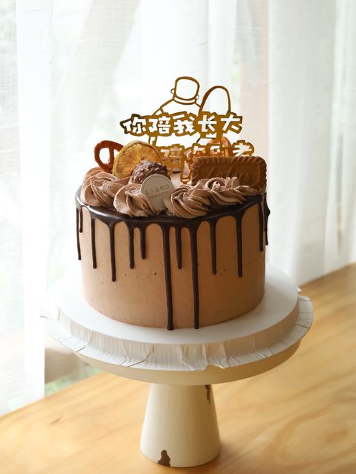 你陪我长大 我陪你到老 巧克力淋面 商品图0