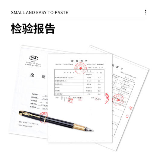 【植物萃取】力圣 植物精油驱蚊贴 散发自然清香 密而不发 360°环绕防护 草本配方贴身防护 商品图8