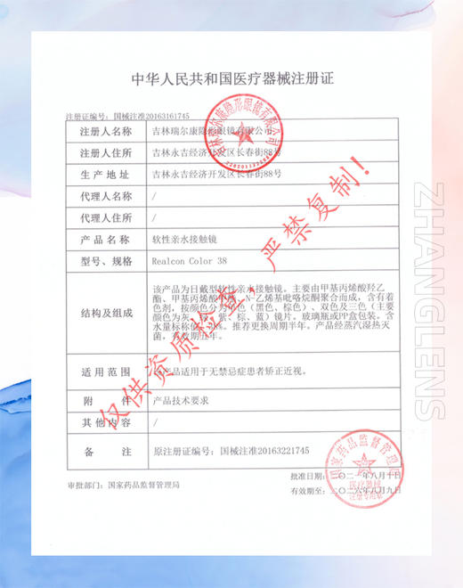 【春节新品】欧气循环棕/灰 半年抛 SIMO 商品图2