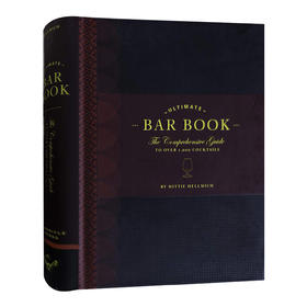 酒吧终ji指南 1000款鸡尾酒 英文原版 The Ultimate Bar Book 精装 英文版进口原版英语书籍