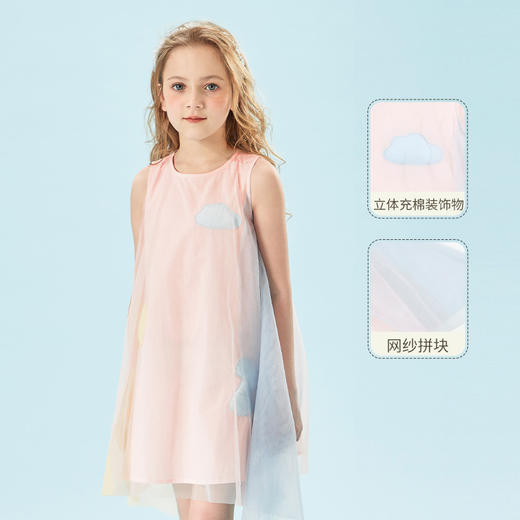mettekids儿童裙子2022夏季新款女孩洋气时髦网纱女童背心连衣服 商品图1