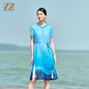 佐尔美2022夏季新款 桑蚕丝真丝乔其国风连衣裙女E22LS91 商品缩略图0