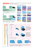 今天开始画水彩 水彩手绘基础入门 商品缩略图7