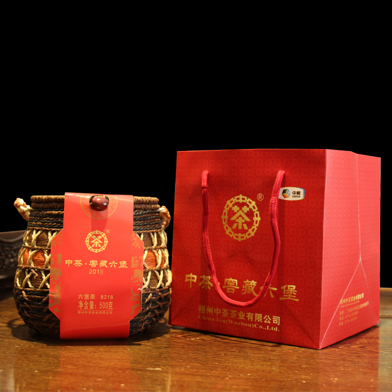 中粮-中茶广西梧州六堡茶黑茶 8218箩装窖藏珍品500g/篓 /原产地直发