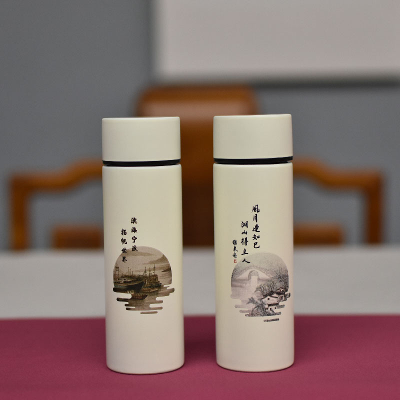 羽诗制造出品 水墨宁波口袋杯邓维东原作衍生系列文创