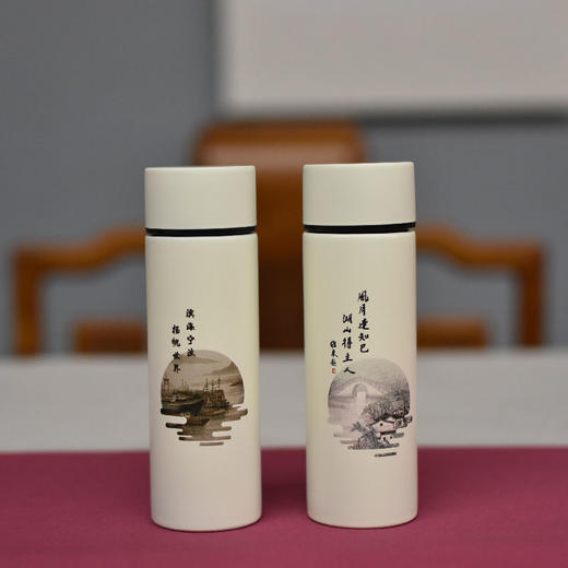 羽诗制造出品 水墨宁波口袋杯邓维东原作衍生系列文创 商品图0