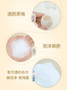 芝芙莲内衣洗衣液蜜桃玫瑰/芬芳莲香500ml   商品缩略图3